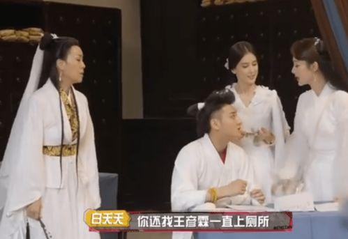 清朗行动娱乐圈吃瓜爆料