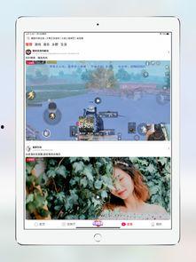 吃瓜大赛免费下载安装苹果手机,苹果手机免费下载安装，快来加入吃瓜大赛！