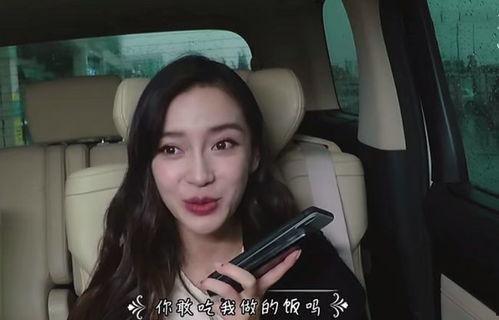 娱乐吃瓜酱摄影师是谁