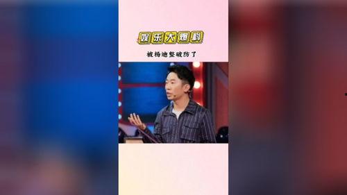 纸牌塔吃瓜娱乐,揭秘娱乐圈的“吃瓜”盛宴